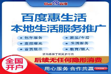 信息流广告创意策划：实战案例分享
